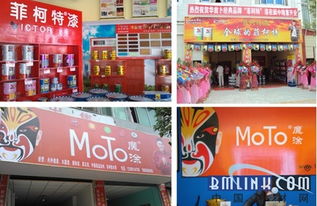 知名涂料企业华兹卜快速发展的三驾马车