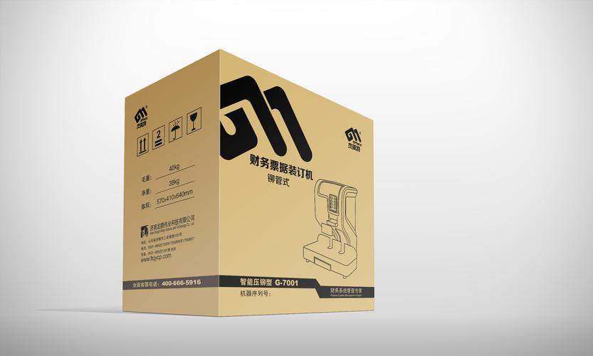 杰美特票据装订设备品牌形象与壹马市场开办管理方略